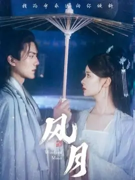 长街灯火年代剧海报