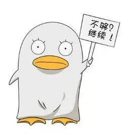 影迷三号放映厅头像